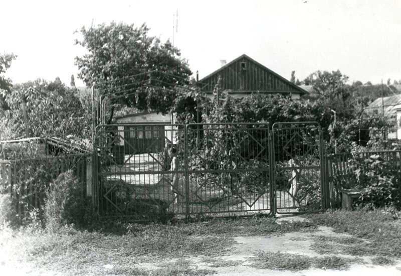 Мелекино, наш дом. Фото из личного архива.