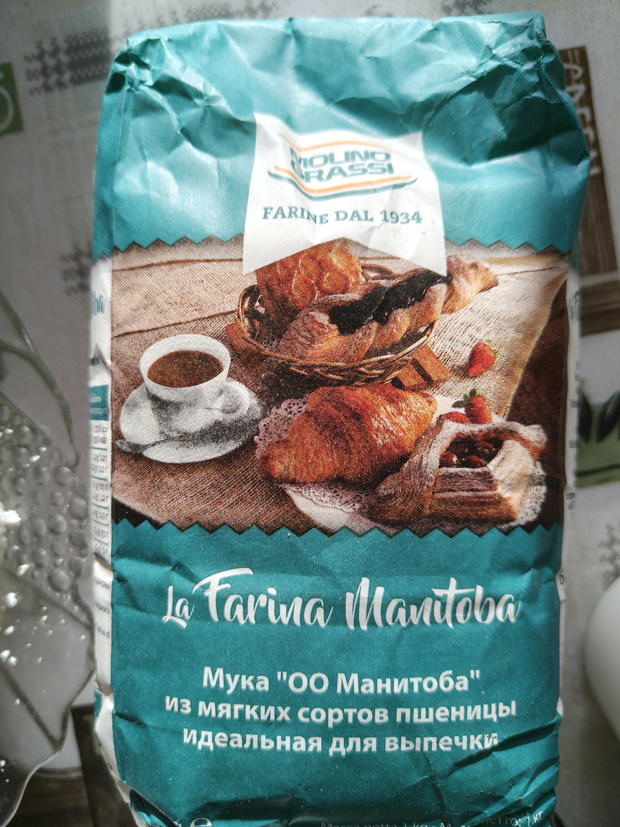 Заказала эту муку на сайте Озон.