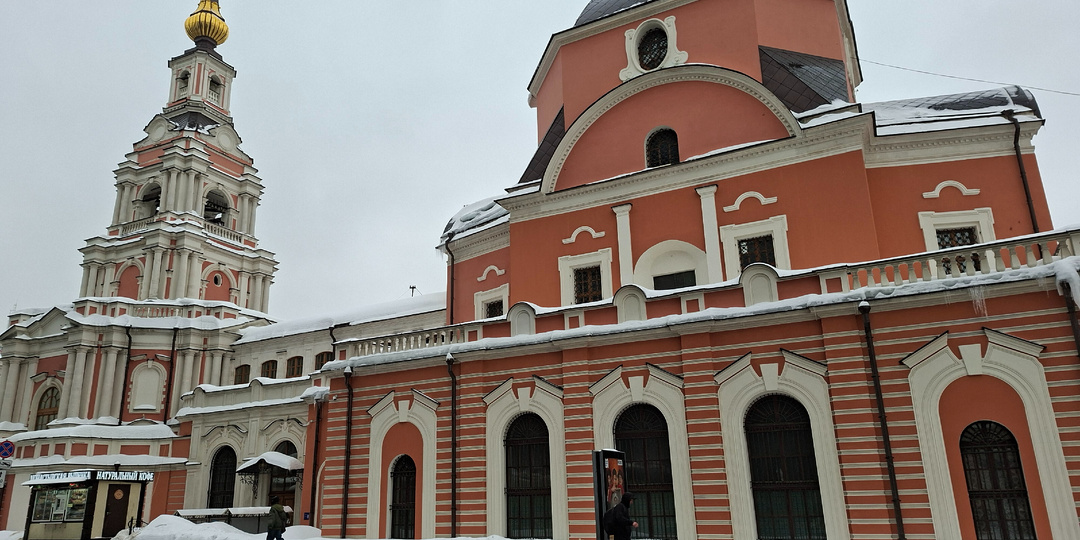 Храм апостолов Петра и Павла в Новой Басманной слободе