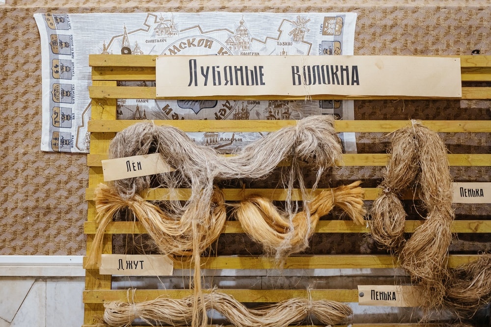 Волокна льна