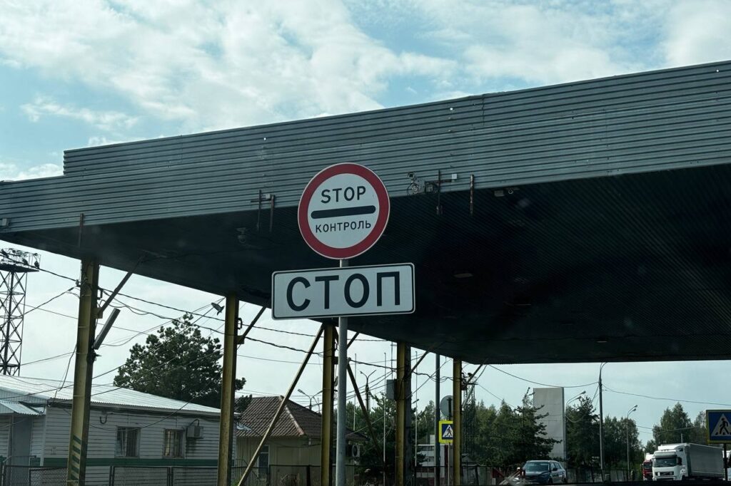    Фото: smolnarod.ru