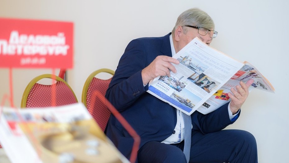    Газета "Деловой Петербург" стала самым популярным изданием в администрации Петербурга по числу подписок Автор фото: Беликов Валентин / "ДП"