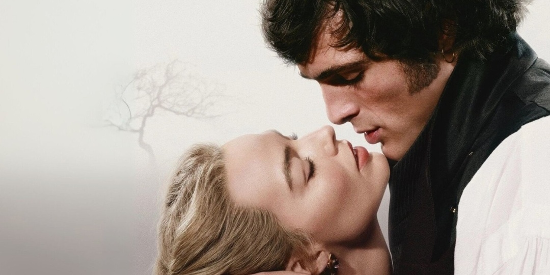 Впечатления от просмотра драмы «Грозовой перевал», 2026.