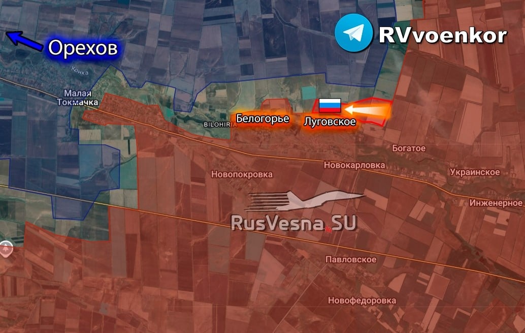    Армия России освободила Луговское и Новоосиново
