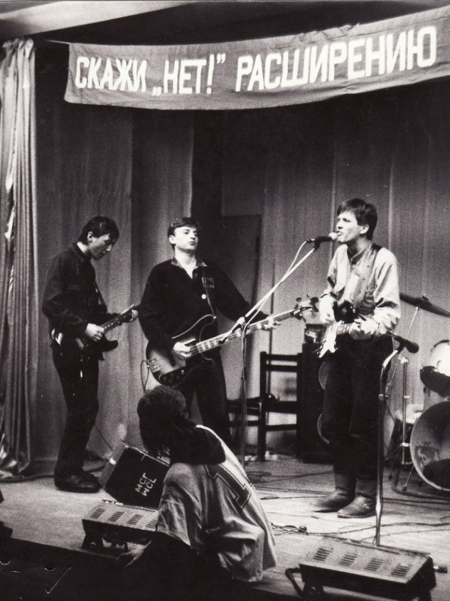 Слева направо: Ермен Анти, Корней, Ник Вдовиченко (90е гг.). Фото из открытых источников.