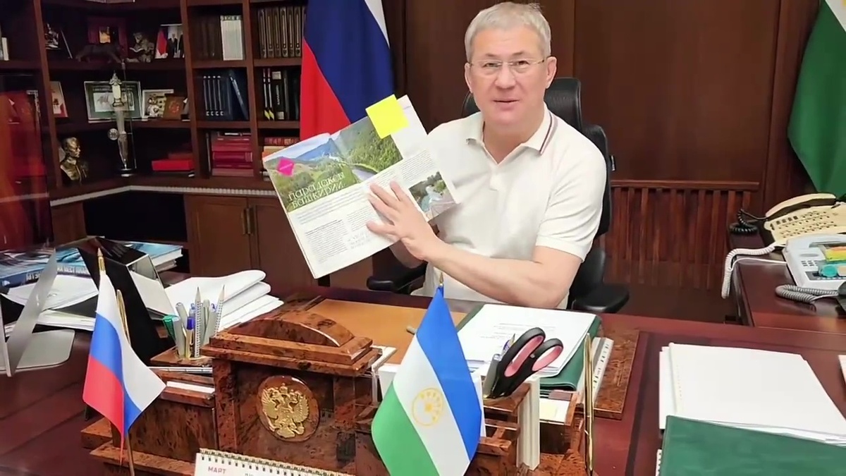    В апрельском номере журнала «Вокруг света» вышла статья «Парадоксы Башкирии»