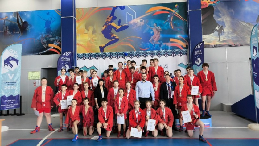    Фото Минспорта Коми