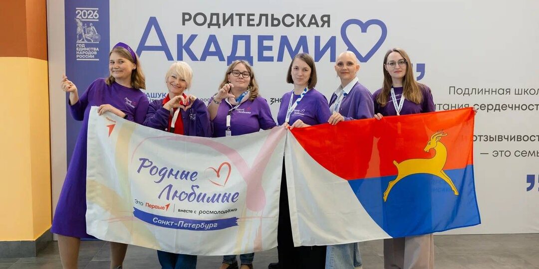 В Центре знаний «Машук