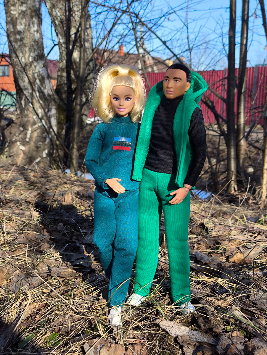 На прогулке