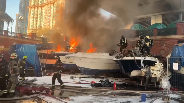    © МЧС Москвы