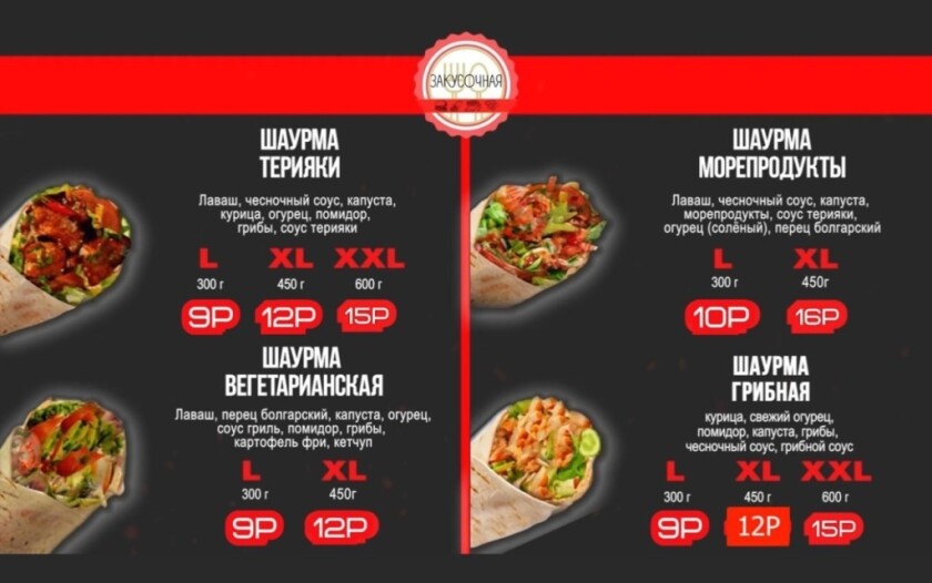 Листайте вправо, чтобы увидеть больше изображений