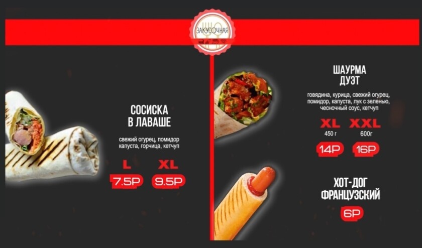 Листайте вправо, чтобы увидеть больше изображений