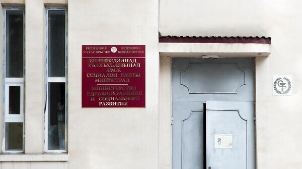    © Sputnik / Natalia Airiyan