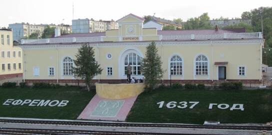 Жизненный путь Байдакова Е.Ф.
