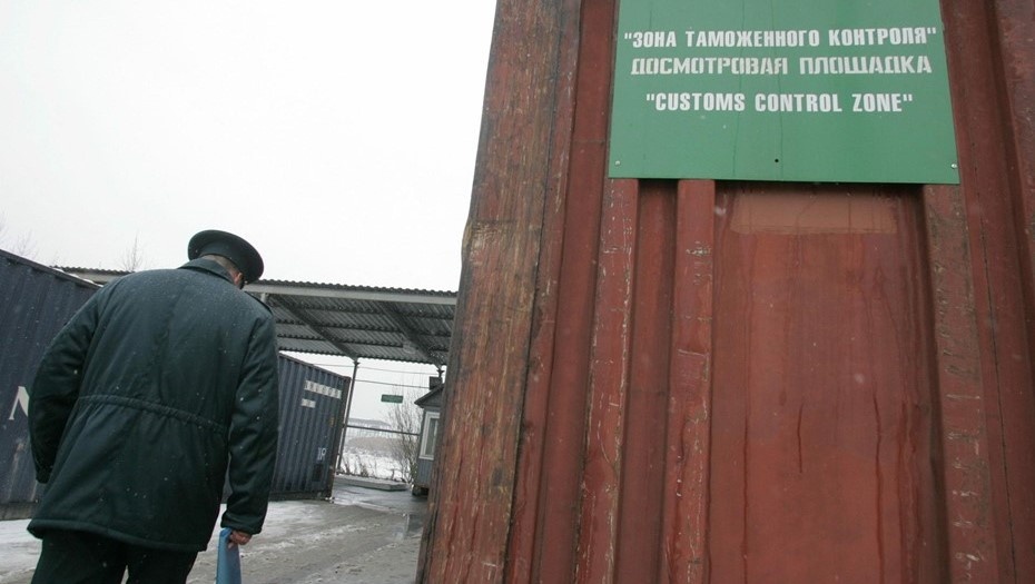 Автор фото: Роман Киташов / Архив "ДП"