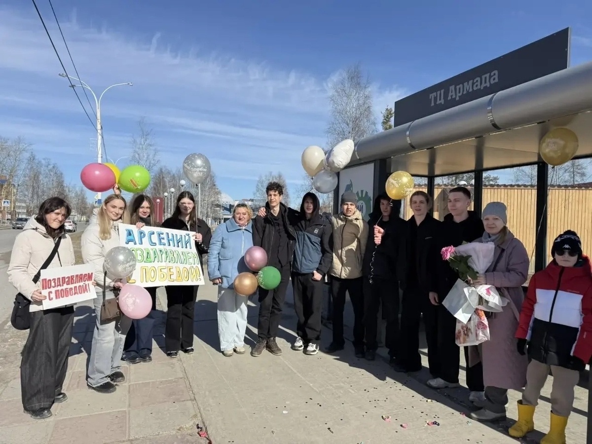    Старшеклассник из Урая стал победителем Всероссийской олимпиады школьников