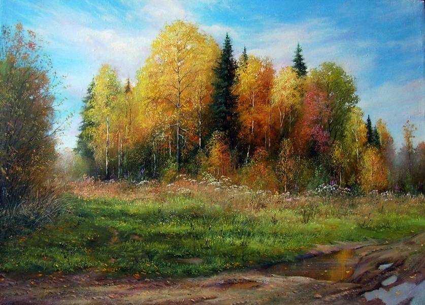 � ��������� ��������. �����. ������. �����, �����.