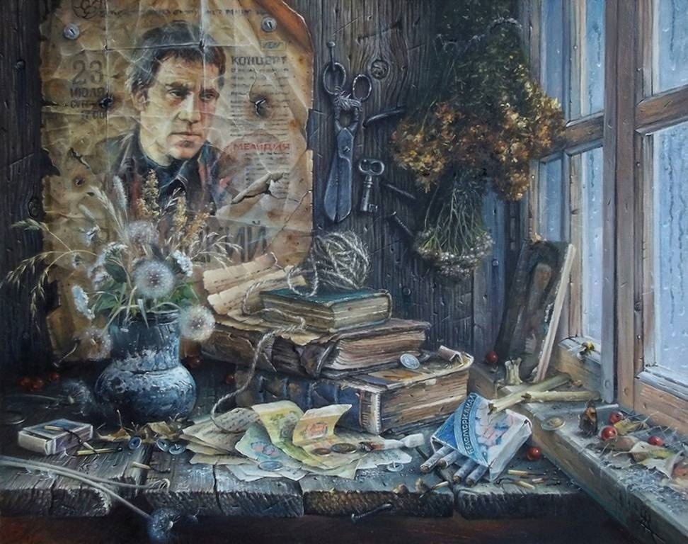 � ��������� ��������. ��������� � ������. �����, �����.   2018.