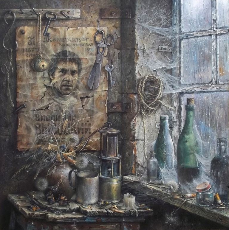 � ��������� ��������. ��������� �� ������ ������. �����, �����.   2019.