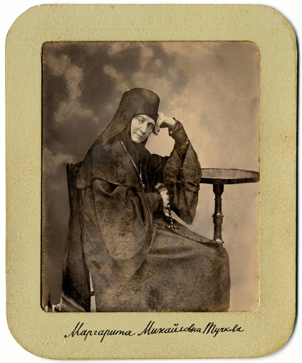 ������� ��������� ���������� (���� �����, �������� �����-������������ ���������) / ��������������� ����������� ������-������������ �����-���������� / goskatalog.ru