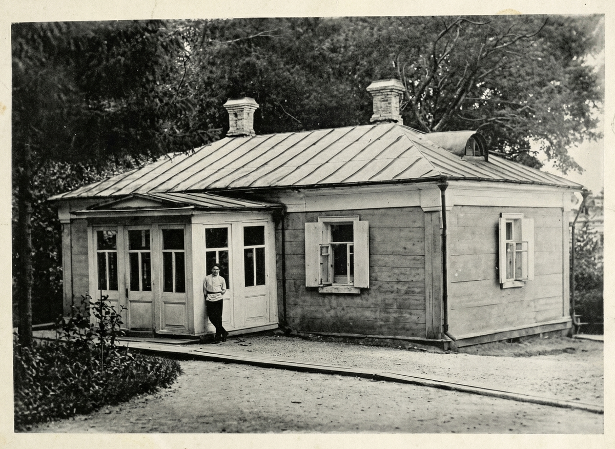 ���-��������, ��� ���� ��������� ���������� �������, �������������� ��������� � ������ ��� �������� / �� ������� "����������� ���� ��������, ��� ������� � ���������" / ��������������� ����������� ������-������������ �����-���������� / goskatalog.ru