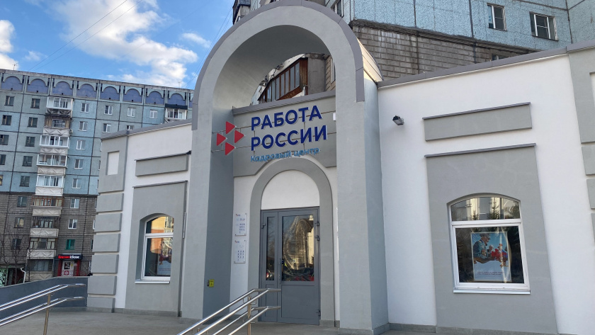    Фотоархив редакции