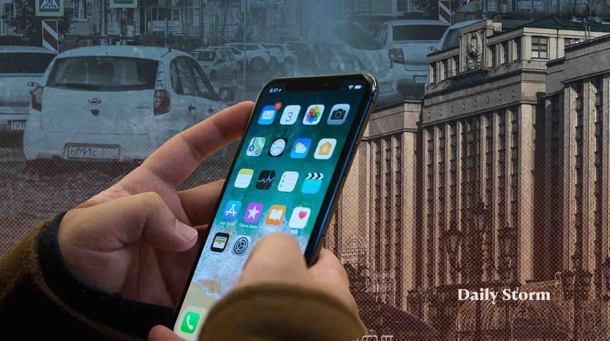    Коллаж: Daily Storm