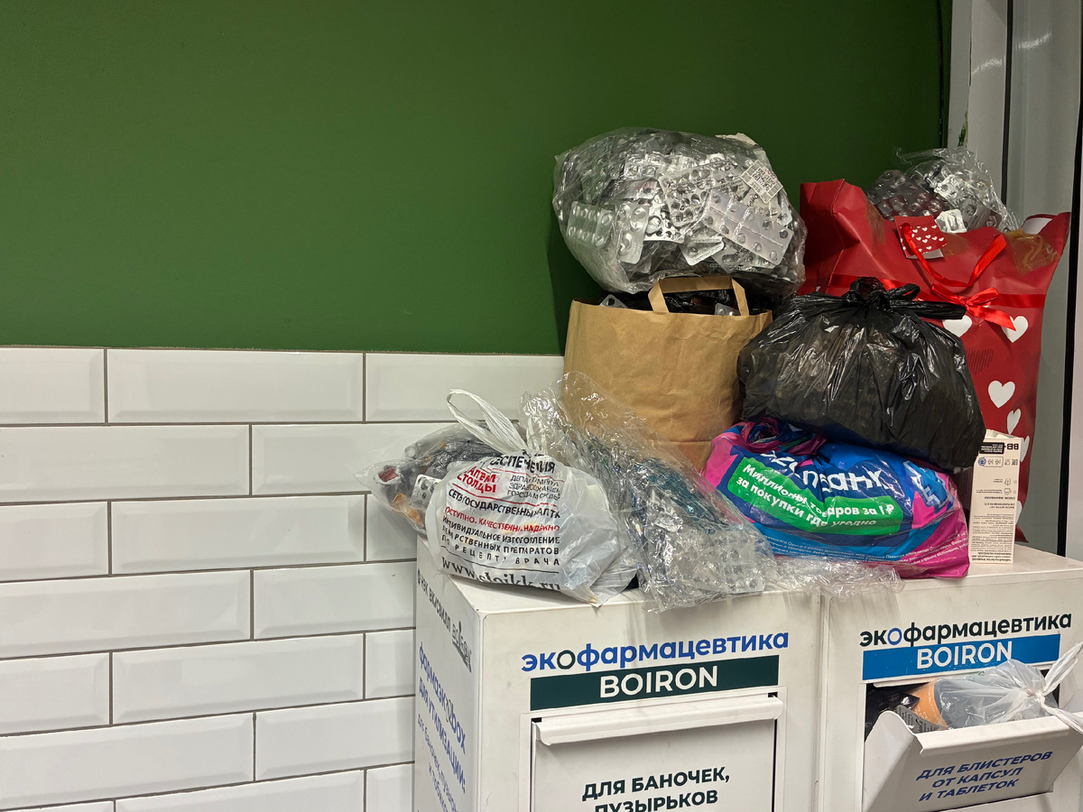 Оставлять свой мешок так очень не хотелось