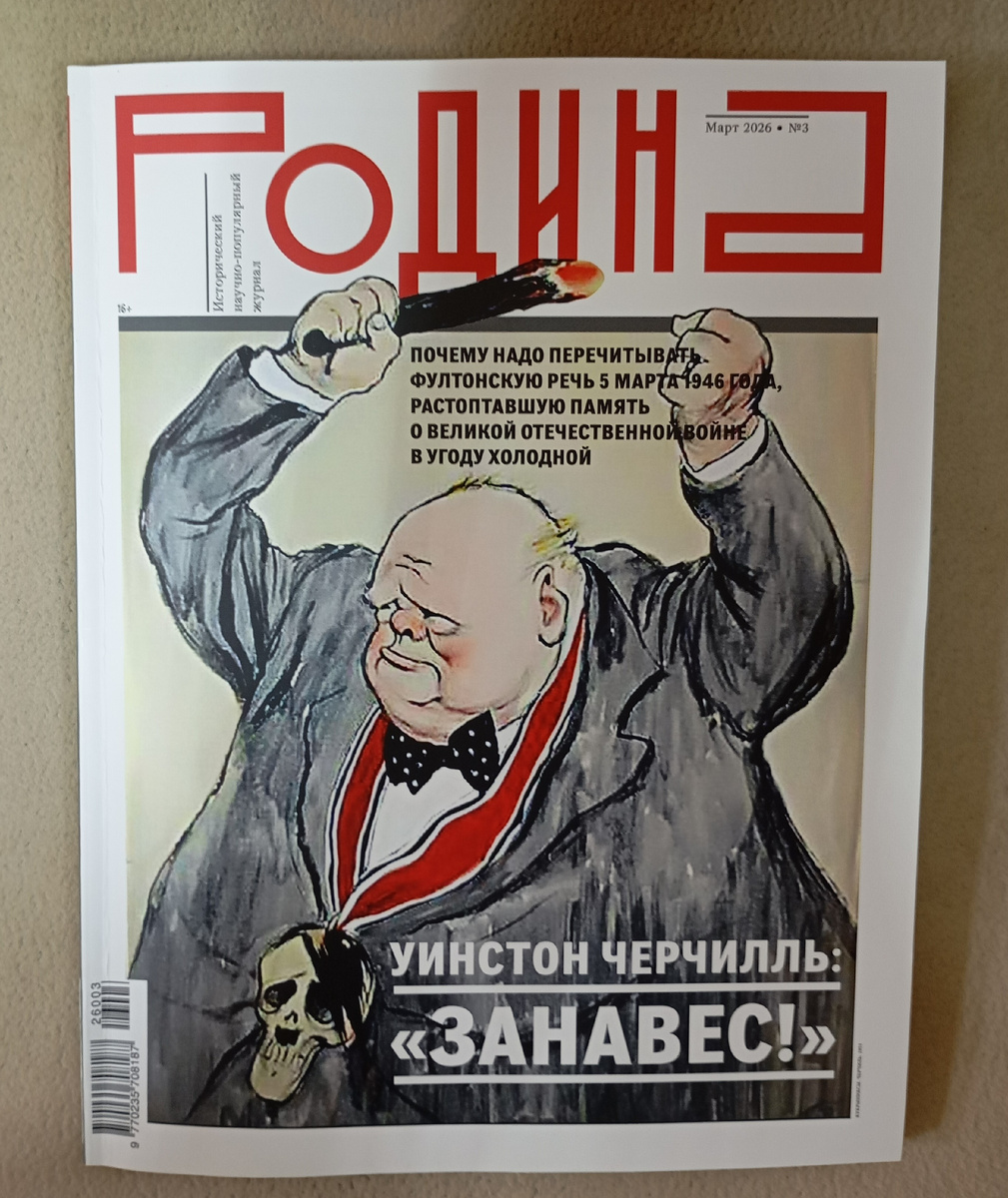 Фотография автора