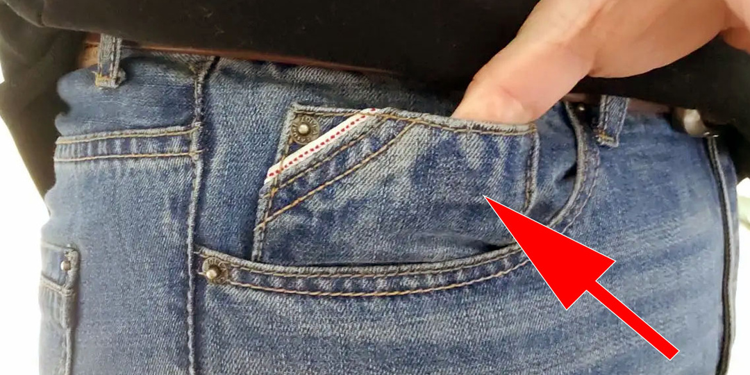 Зачем на джинсах маленький карман?
