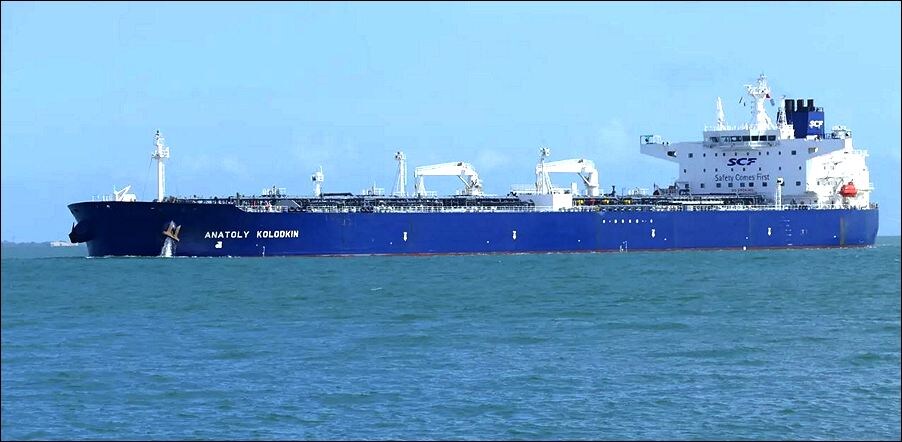Немного о танкере, который привёз российскую нефть на Кубу