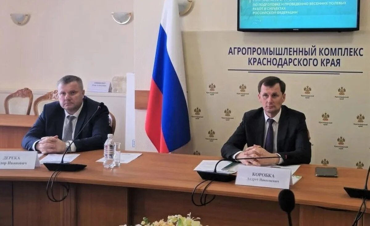    Фото пресс-службы администрации Краснодарского края