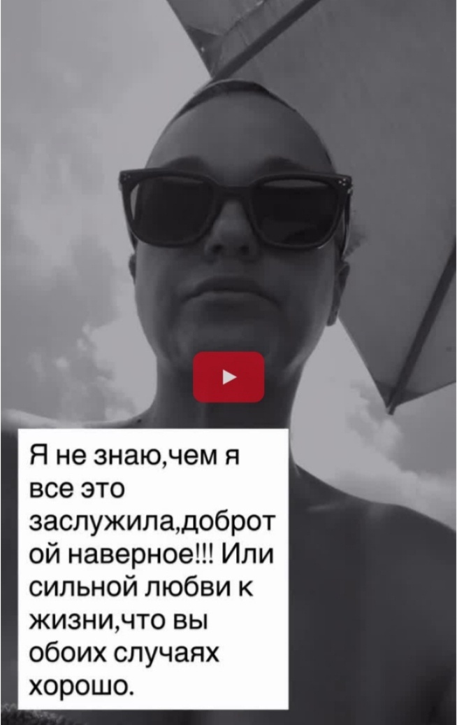 Источник: Яндекс 