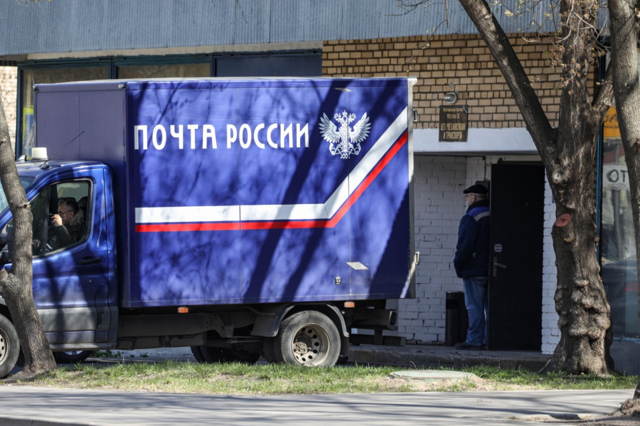    Сергей Лантюхов/NEWS.ru