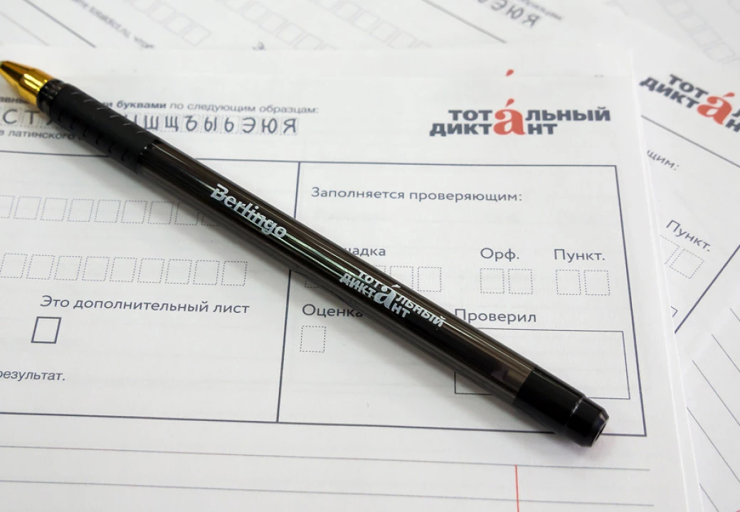 Фото: VPales | Shutterstock | Fotodom