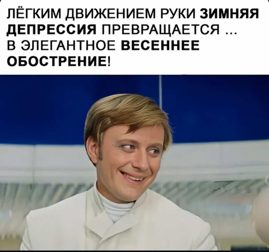 Из интернета