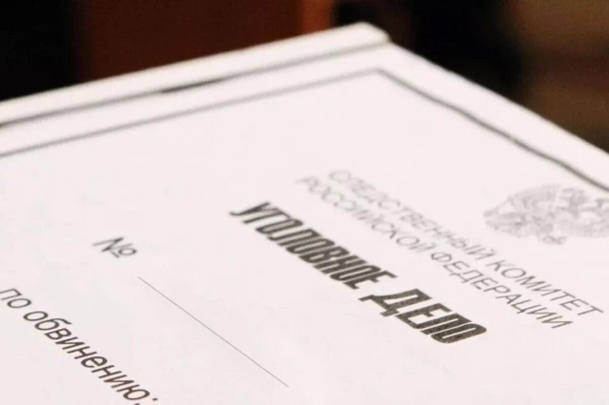    В КБР кадастровый инженер попытался украсть казенную землю за 2,4 млн