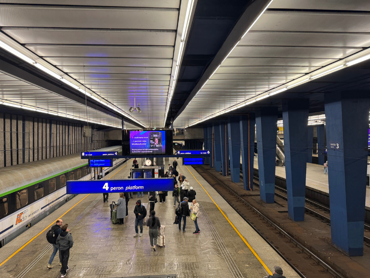 Вокзал «Центральный» в Варшаве 