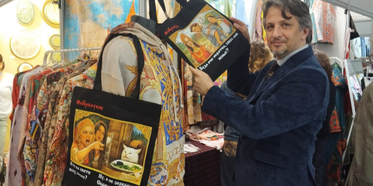    РУСАРТСТИЛЬ