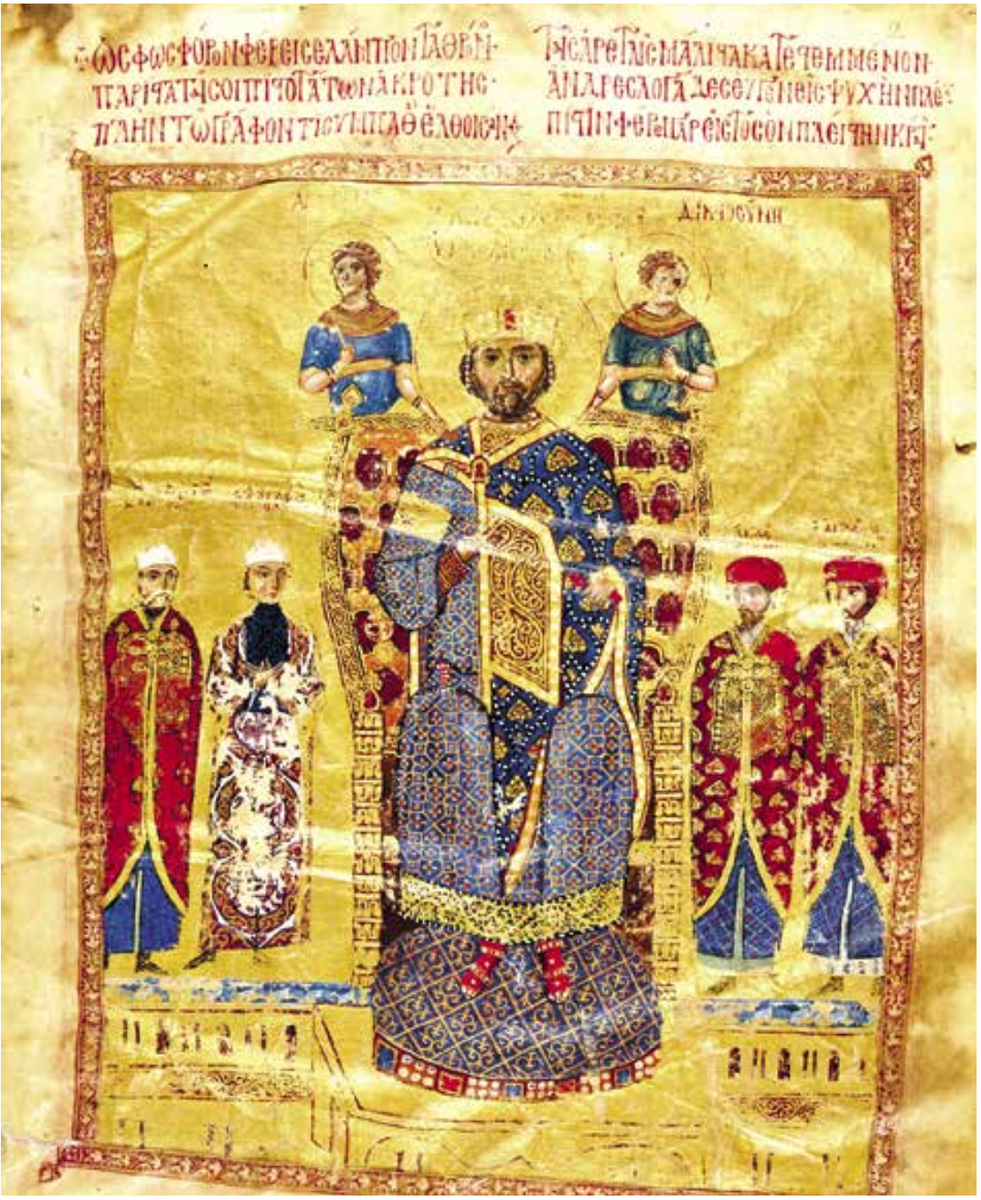 Император Византии Никифор III Вотаниат, по левую руку от него, предположительно, Борил и Герман