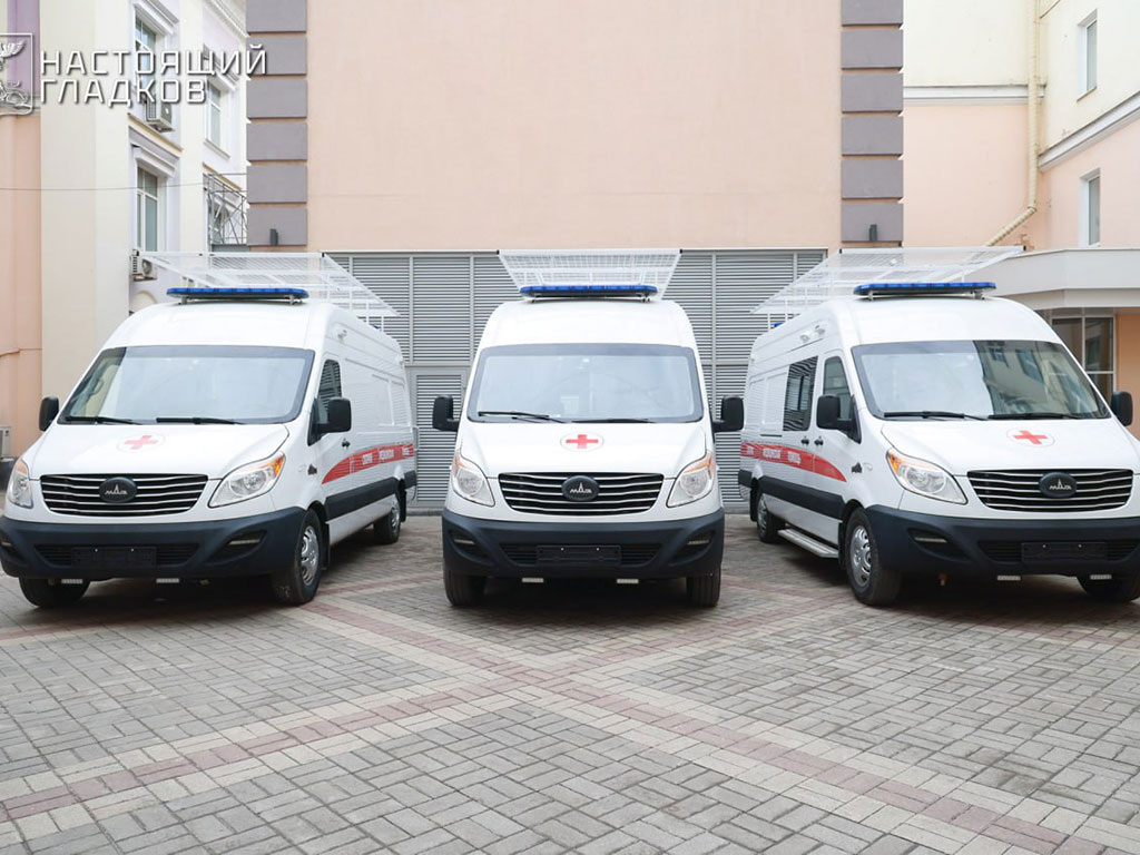     Фото: t.me/vvgladkov