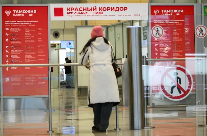     © РИА Новости. Пелагия Тихонова