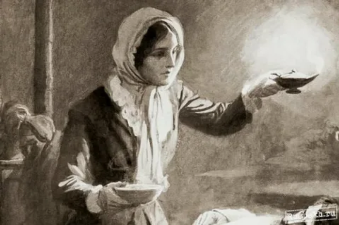 Флоренс Найтингейл, "леди с лампой"