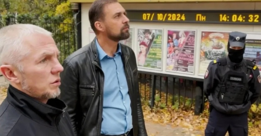 ФОТО: alldaily.ru