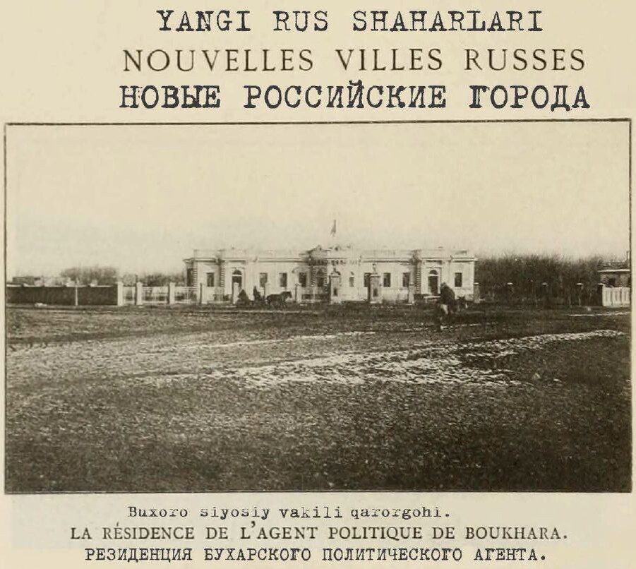 Гюго Крафт, 1898—1899
