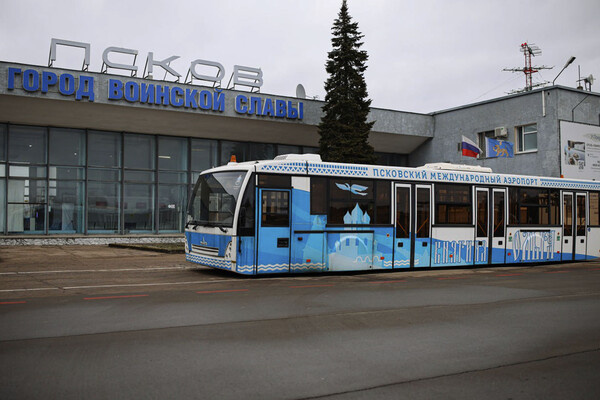 Telegram-канал «Аэропорт Псков»  📷