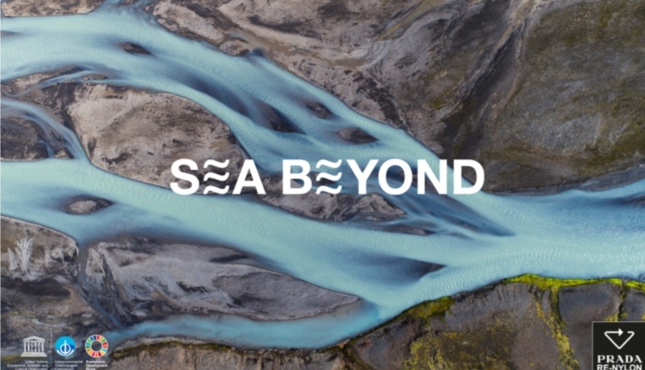 Prada на страже Мирового океана.