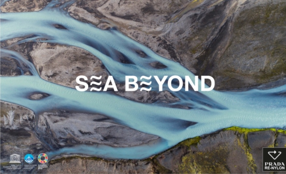 Стилл экологической программы Sea Reyond. Материал: Prada.