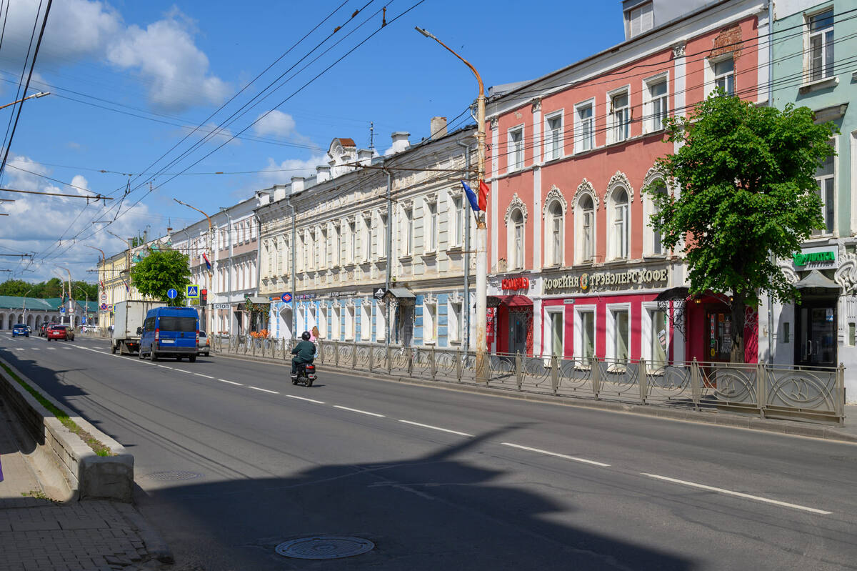Центр Костромы