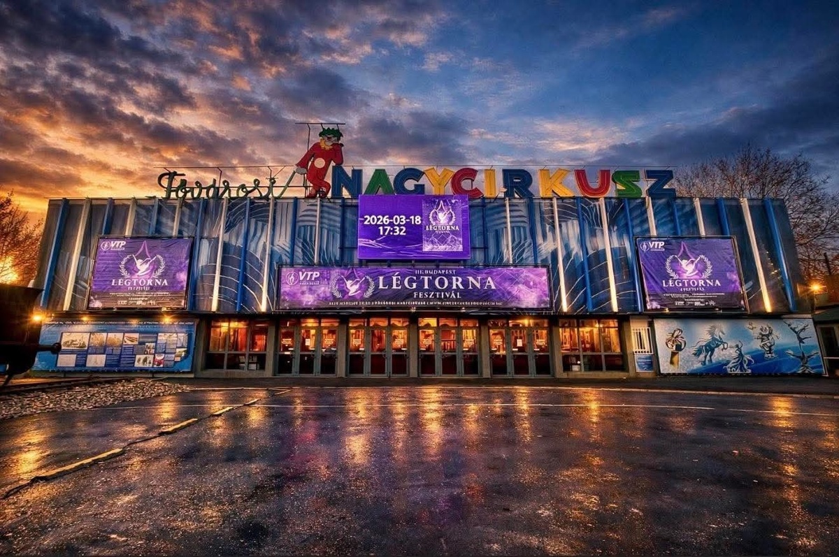 Фото Юлии Вартановой